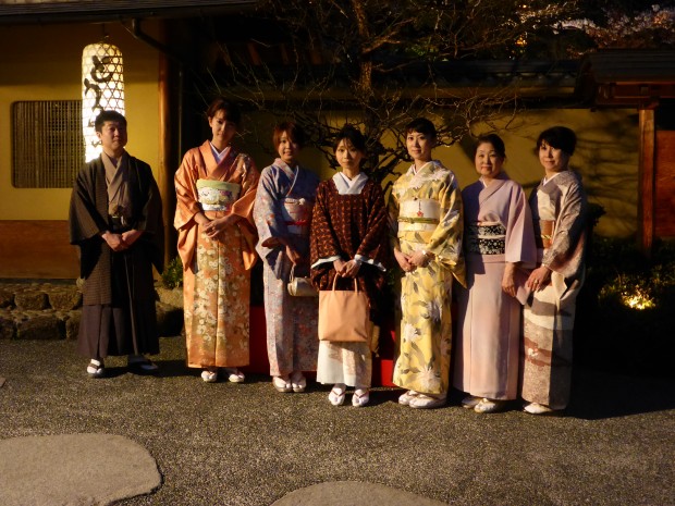 Die traditionellen Kimonos der Japaner